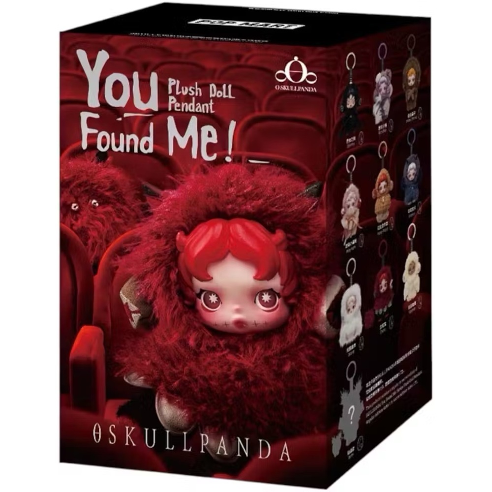 Skull panda You found me
